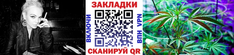 Наркотические вещества Вичуга блэк спрут как зайти Меф ГАШ Галлюциногенные грибы Канабис A PVP