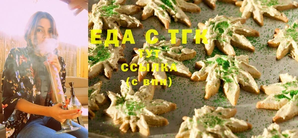 стаф Белоозёрский