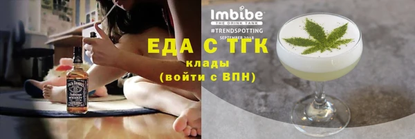 стаф Белоозёрский