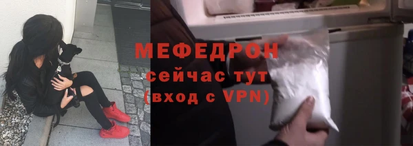 дистиллят марихуана Беломорск