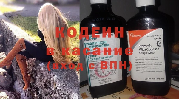 дистиллят марихуана Беломорск