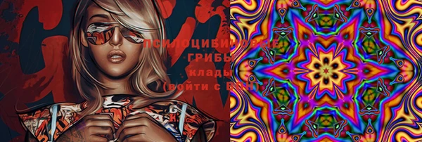 спиды Балабаново