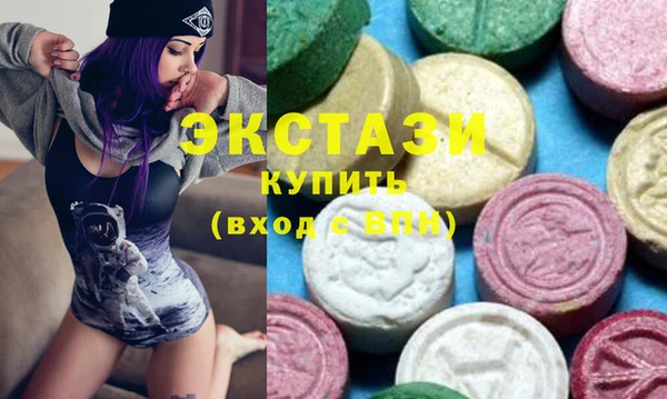 стаф Белоозёрский