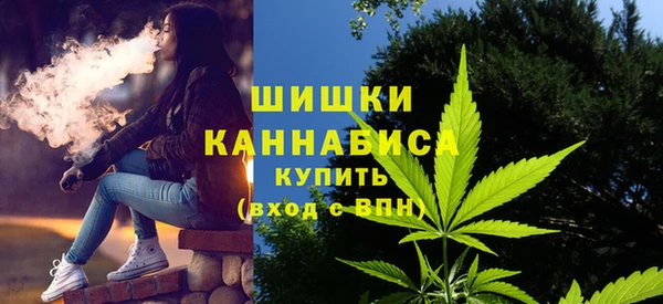 наркотики Белокуриха