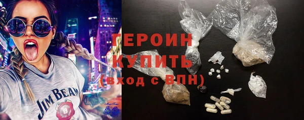 дистиллят марихуана Беломорск