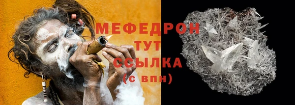 дистиллят марихуана Беломорск