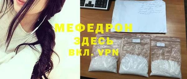дистиллят марихуана Беломорск