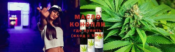 стаф Белоозёрский