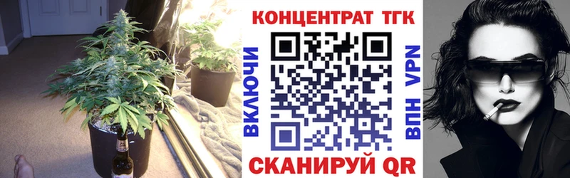 Дистиллят ТГК жижа Вичуга